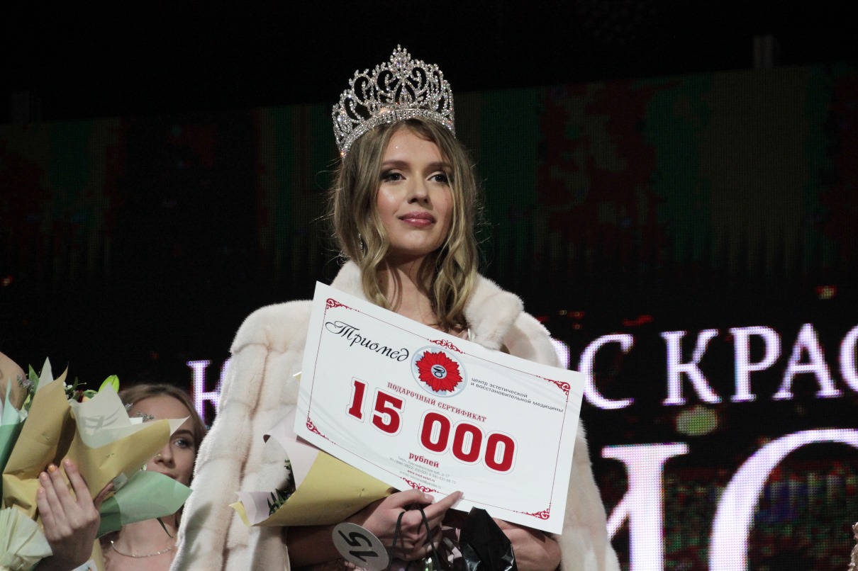 Мисс Тверь 2024: в Твери проходят финальные кастинги конкурса