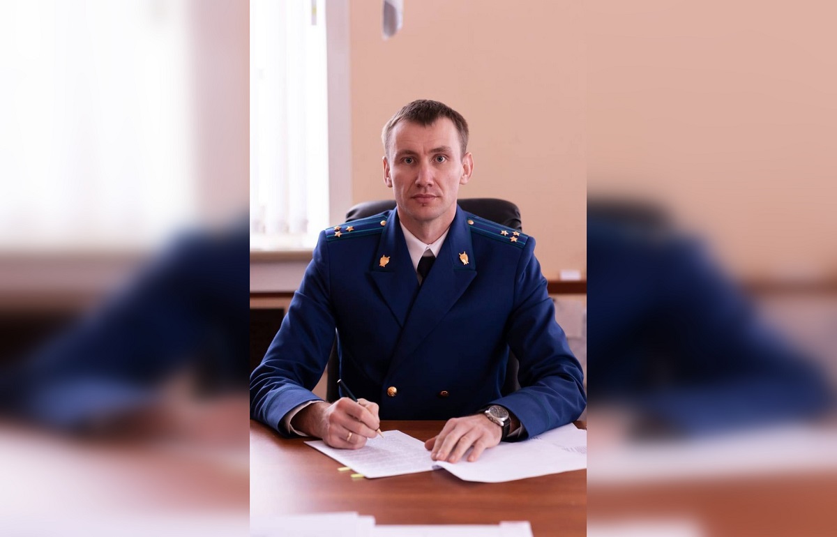 Новым прокурором Заволжского района Твери назначен Валерий Клименченко