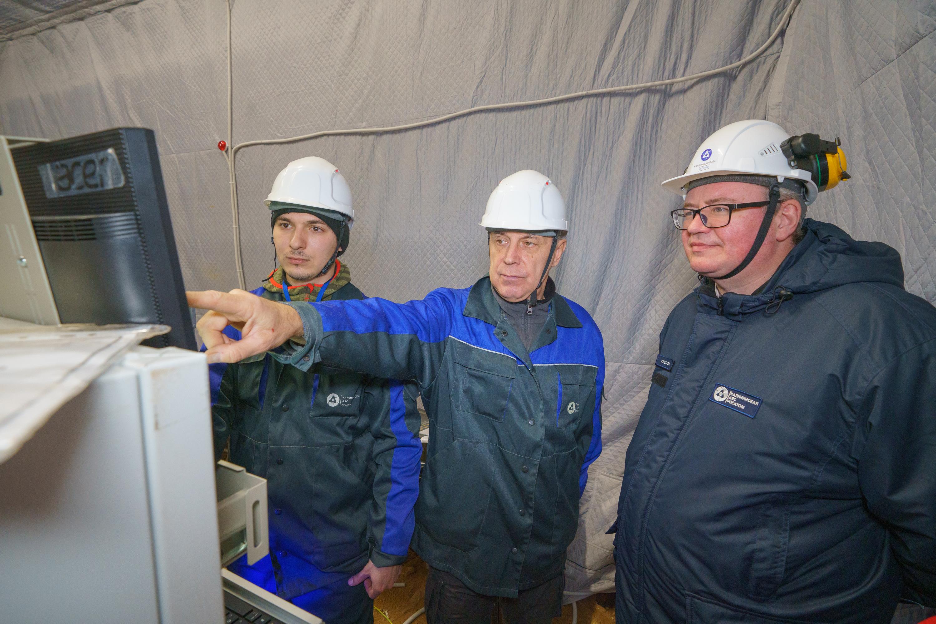 На Калининской АЭС приступили к исследованию технологии мюонной томографии ядерного реактора - новости Афанасий