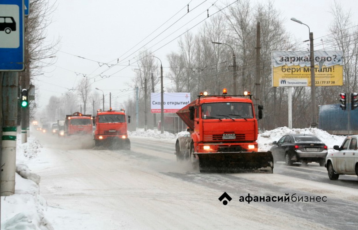 В Твери снег предстоящей зимы оценили в 45 млн рублей