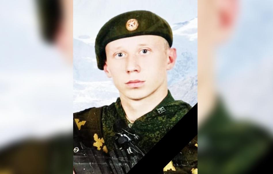 Зубцов прощается с погибшим в зоне СВО 23-летним бойцом