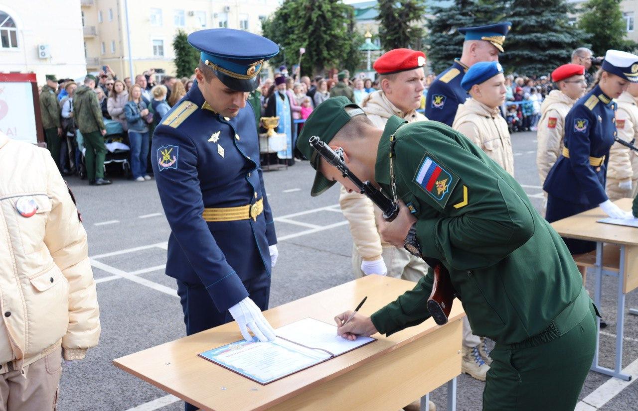 В Твери в военной академии ВКО имени Г.К.Жукова приняли присягу курсанты первого курса - новости Афанасий