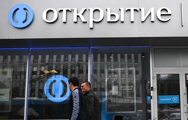 Банк «Открытие» поддержал социальную инициативу администрации Липецкой области
