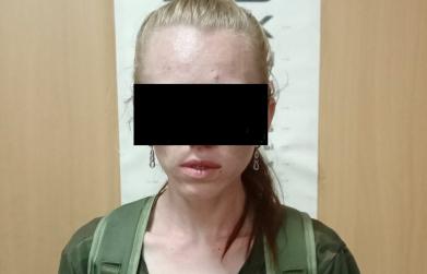 В Тверской области задержали 28-летнюю "закладчицу" - новости Афанасий