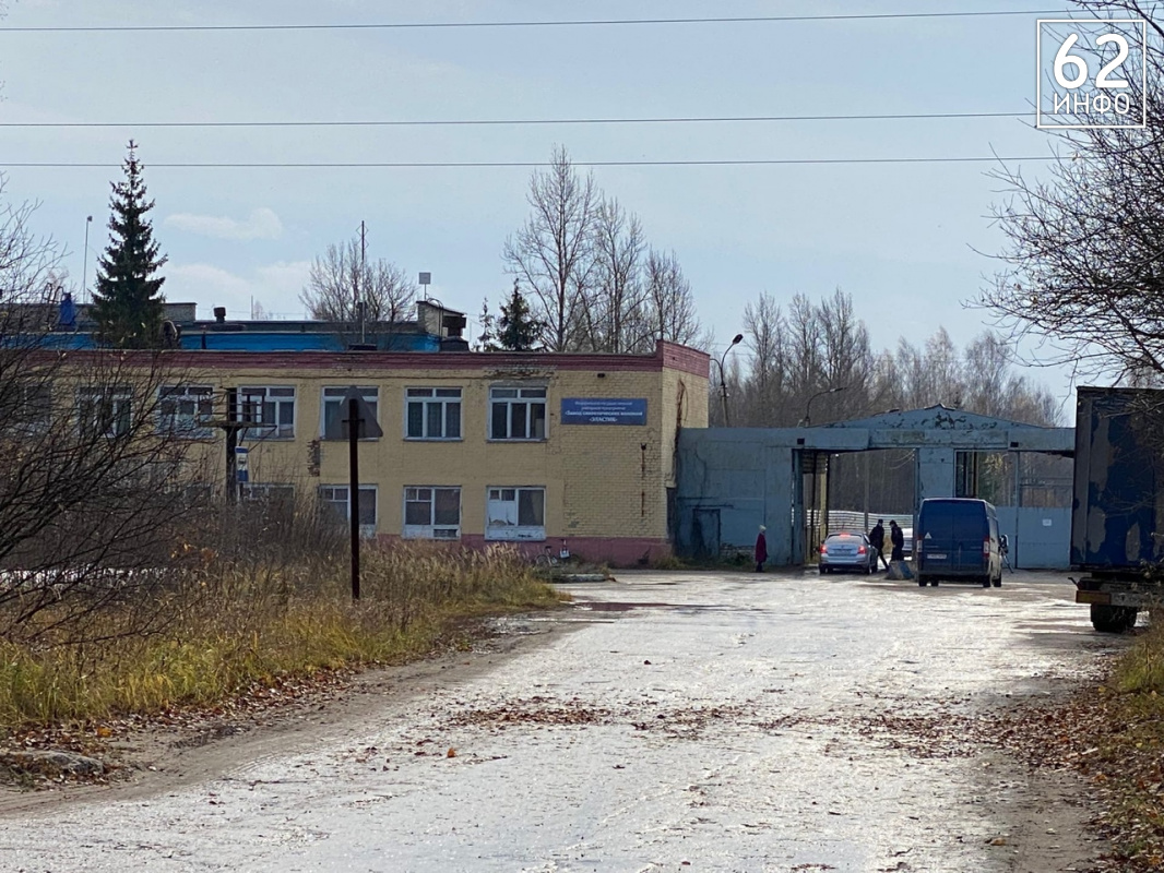 Страшное ЧП под Рязанью: на заводе по производству взрывчатки погибли 15 человек