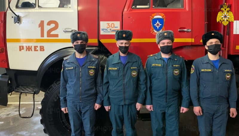 Пожарные спасли из огня жителя Ржева 