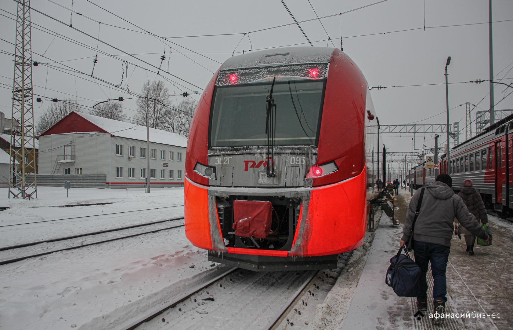 В Тверской области временно изменится расписание электричек до столицы