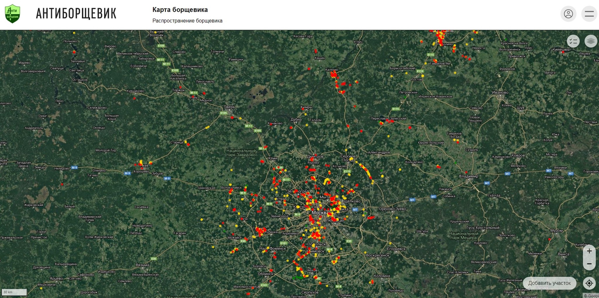 Карта распространения борщевика в московской области