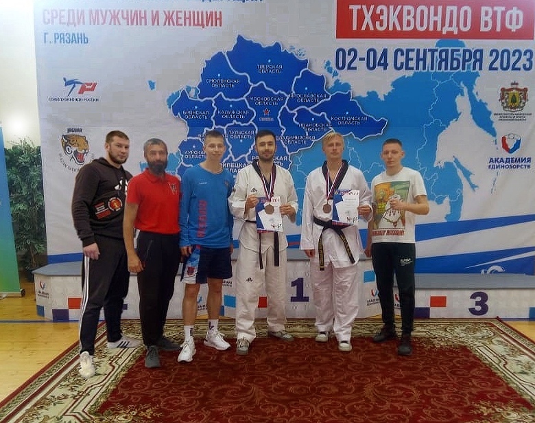 Спортсмены Тверской области завоевали две бронзовые медали на чемпионате ЦФО по тхэквондо