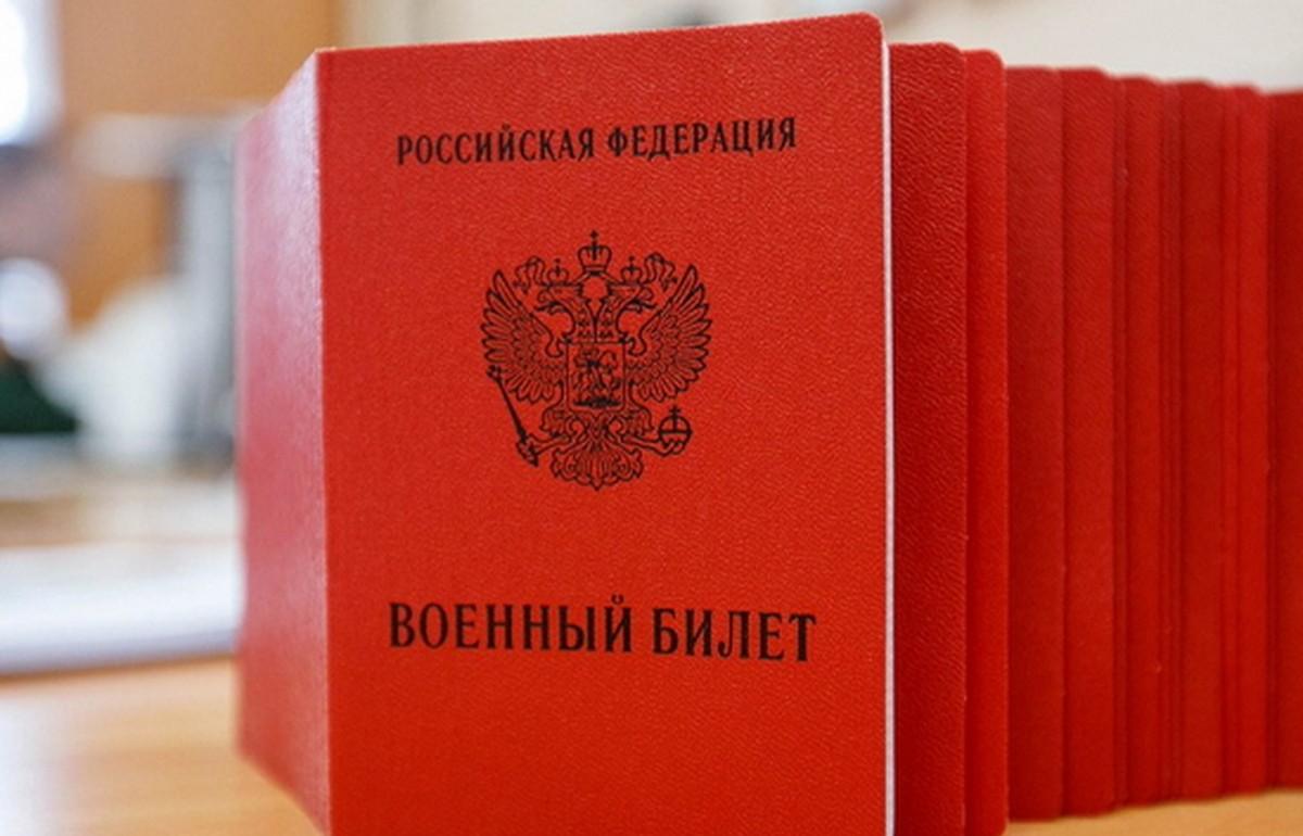 Исполнительные производства в отношении мобилизованных должников могут приостановить - новости Афанасий