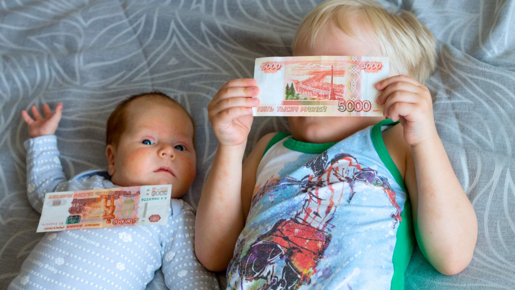 Продления Пособия До 3 Лет Новый Продления Пособия До 3 Лет Новый