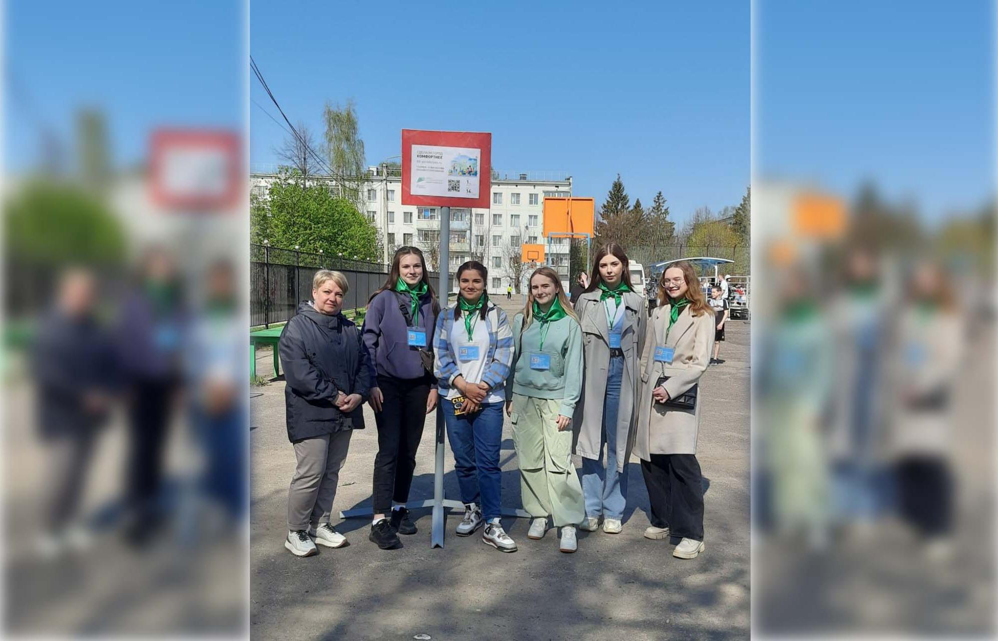 В Тверской области 230 человек станут волонтерами на голосовании за объекты благоустройства