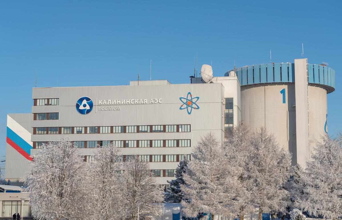 Калининская АЭС в 2022 году вошла в число лидеров по выработке электроэнергии среди атомных станций России Фото: КАЭС