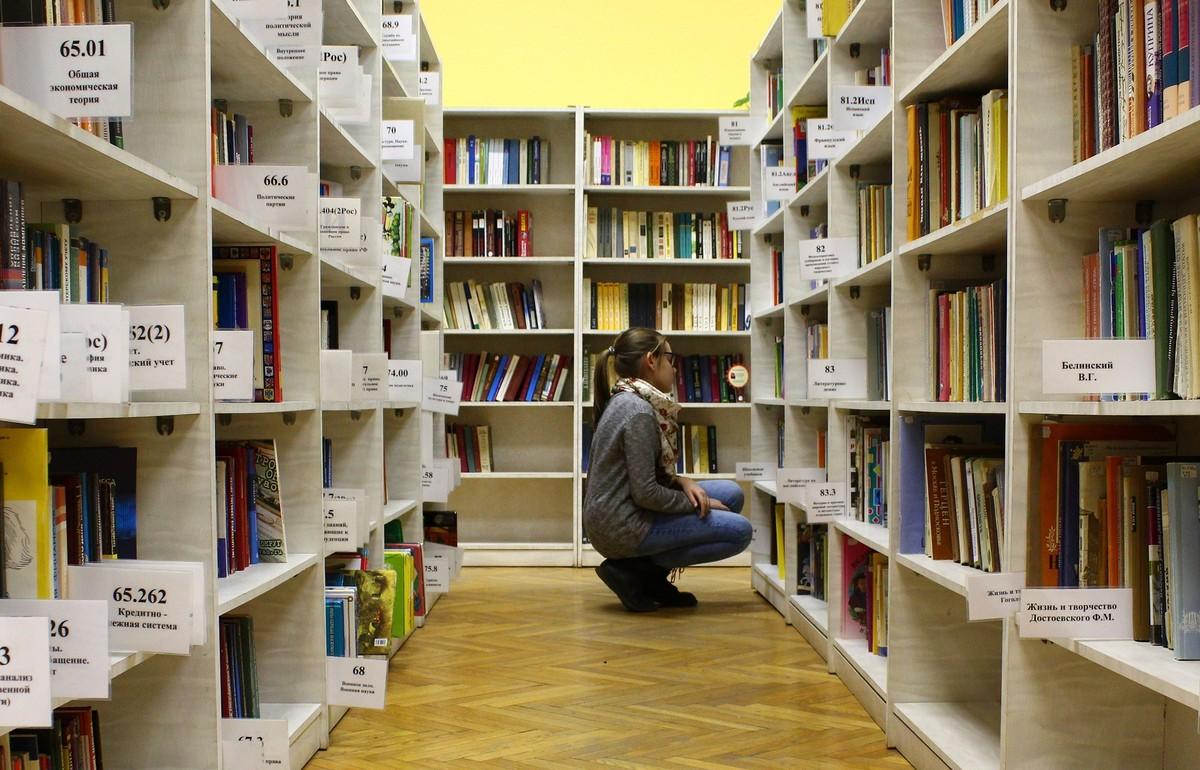За неоплату печатных изданий оштрафован директор библиотечной системы в районе Тверской области