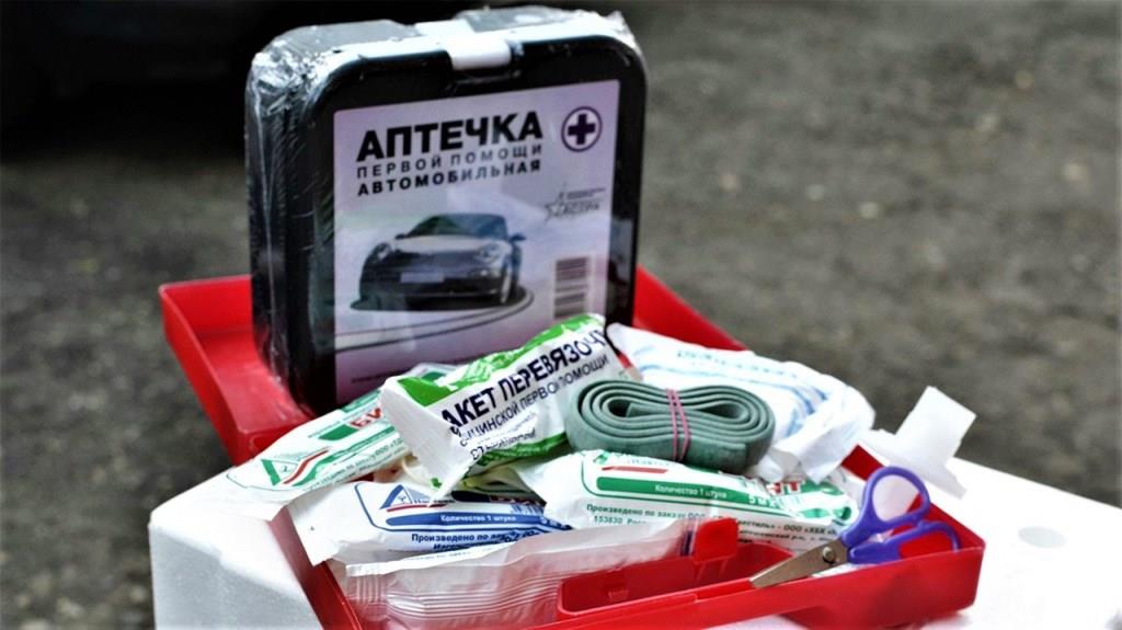 Автомобильная Аптечка Нового Образца 2022 Года Автомобильная Аптечка Нового Образца 2022 Года