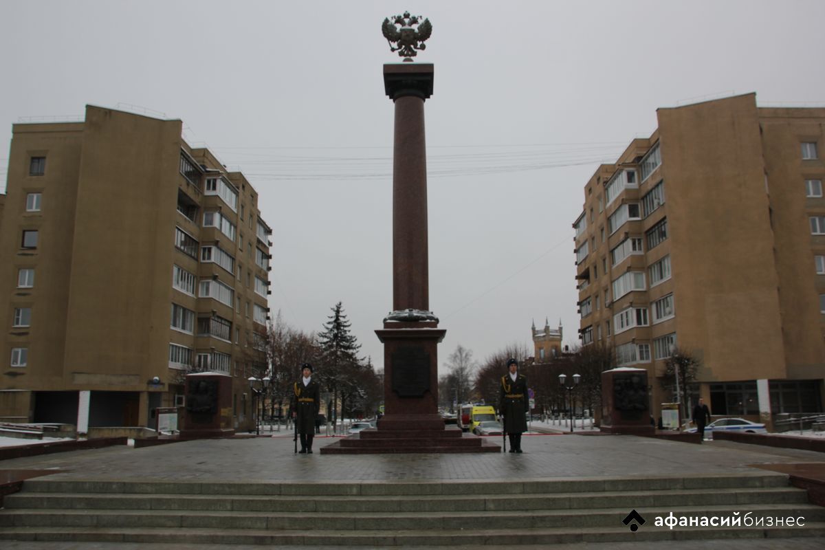 В Твери отметили 79-ю годовщину освобождения города от немецко-фашистских захватчиков