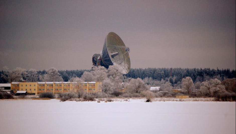 В Тверской области создадут центр дистанционного зондирования Земли