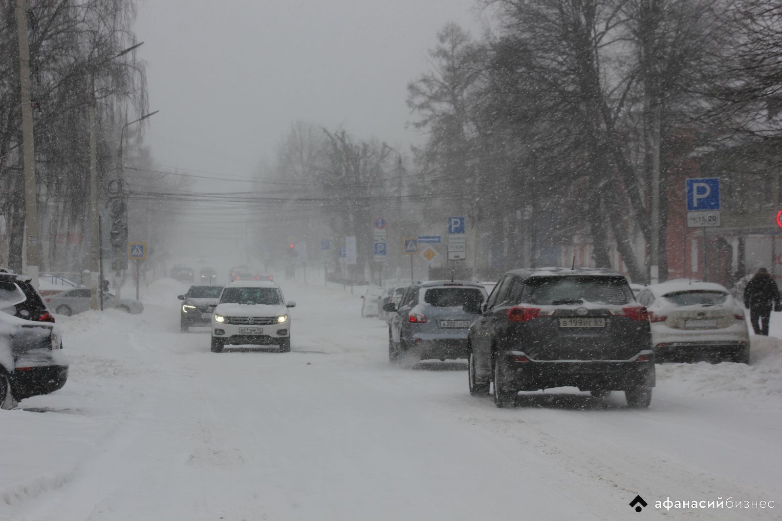 Тверских водителей и пешеходов из-за ухудшения погоды призывают быть внимательными на дорогах города
