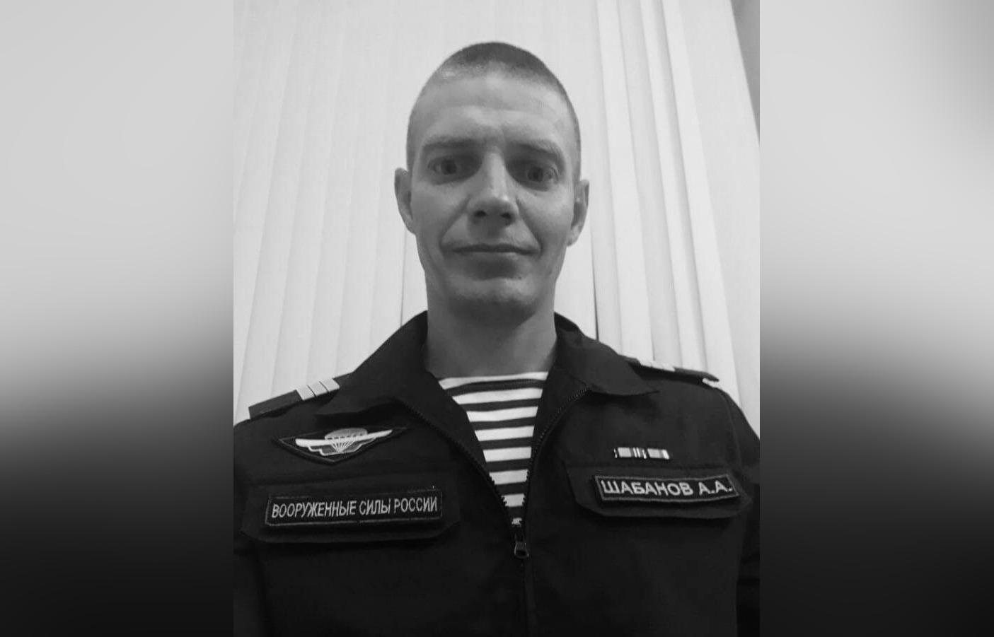 Контрактник из Твери погиб в ходе спецоперации в Украине