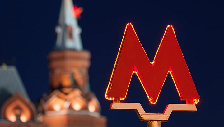 В Торжке будут судить лжетеррориста, который сообщил о минировании московского метро