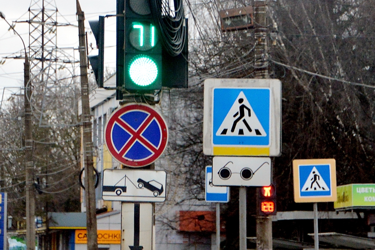 На дорогах Тверской области установят 176 светофоров 