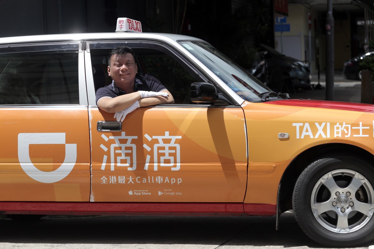 В Твери начинает работу китайский агрегатор такси