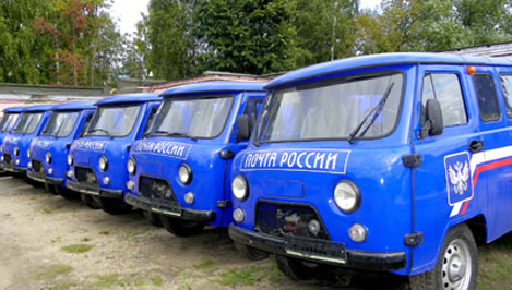 Около 250 машин Почты России в Тверской области оснащены ГЛОНАСС/GPS