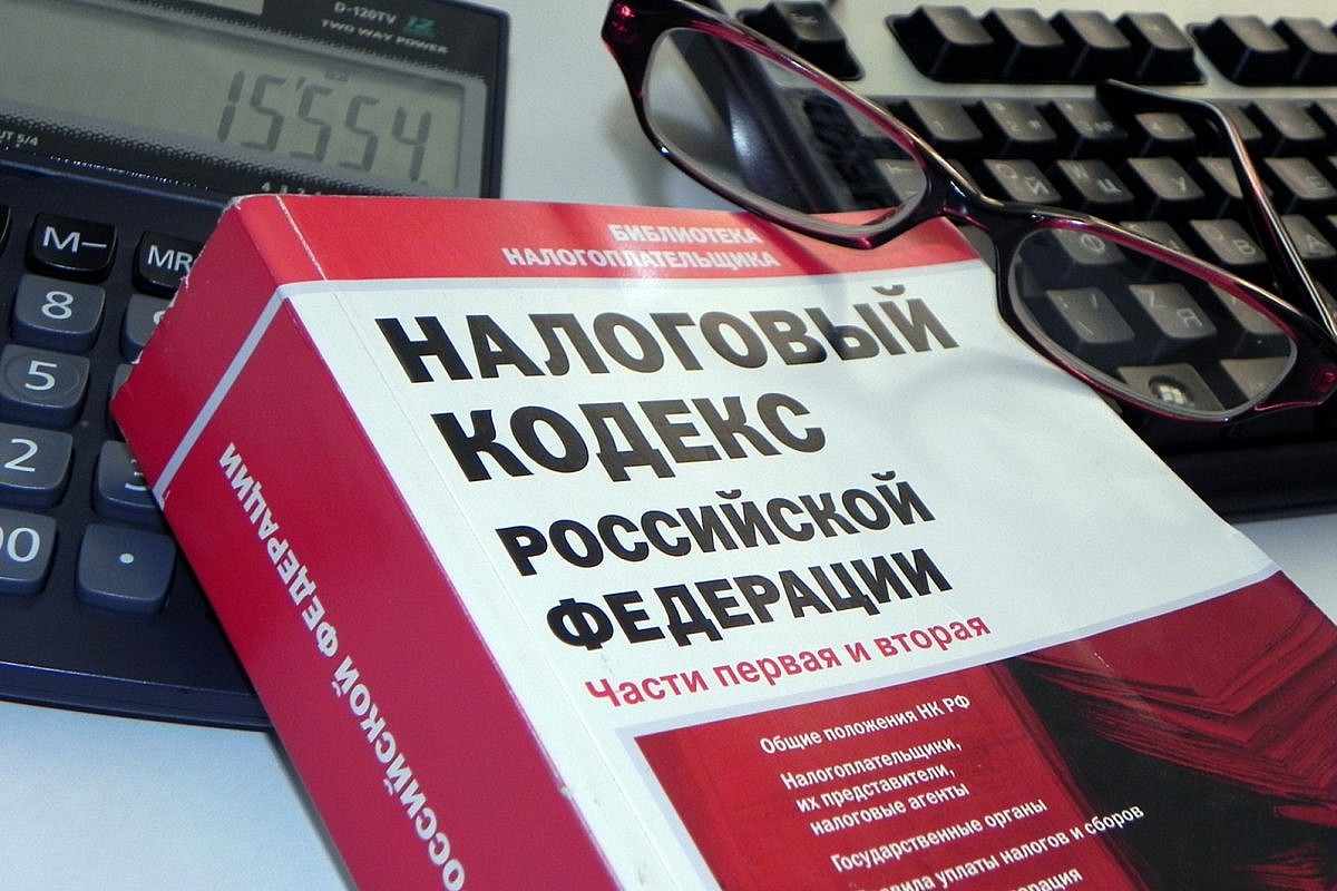 Льготы по налогам получил каждый третий житель Тверской области