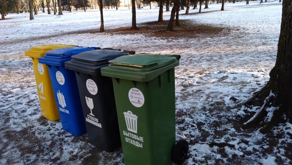 В тверских парках установили емкости для раздельного сбора мусора
