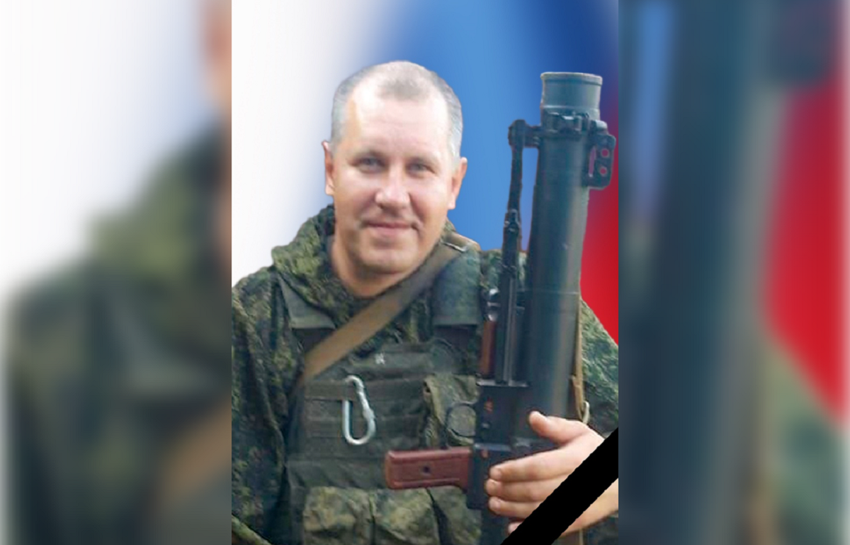 В ЗАТО Озерный простятся с погибшим в ходе СВО Денисом Цыгановым