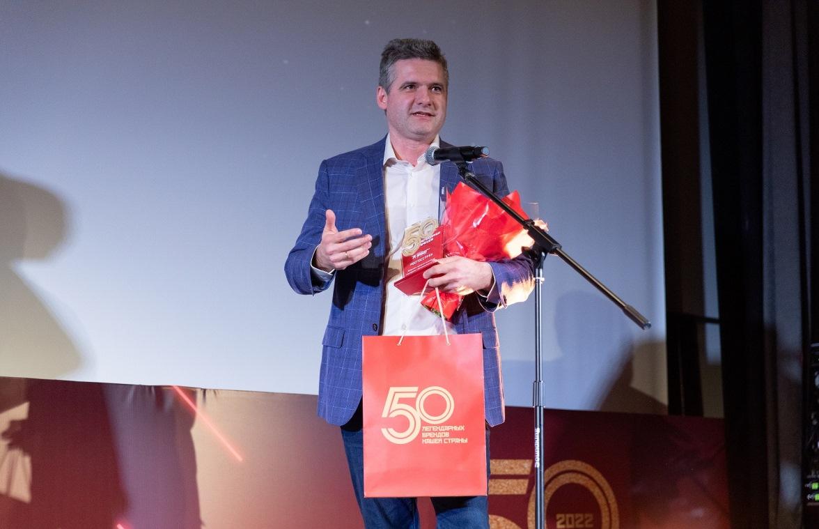 В Москве прошло награждение победителей конкурса «50 легендарных брендов нашей страны» - новости Афанасий