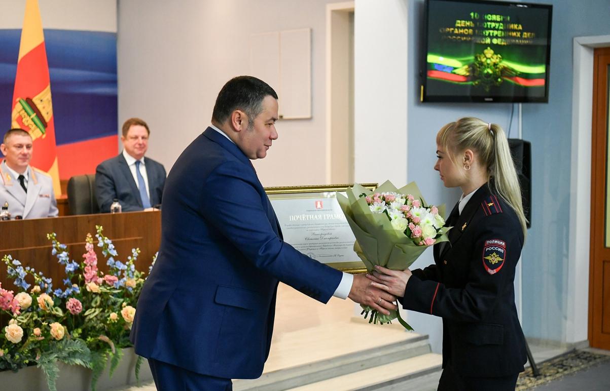 Губернатор Игорь Руденя вручил награды сотрудникам органов внутренних дел Тверской области