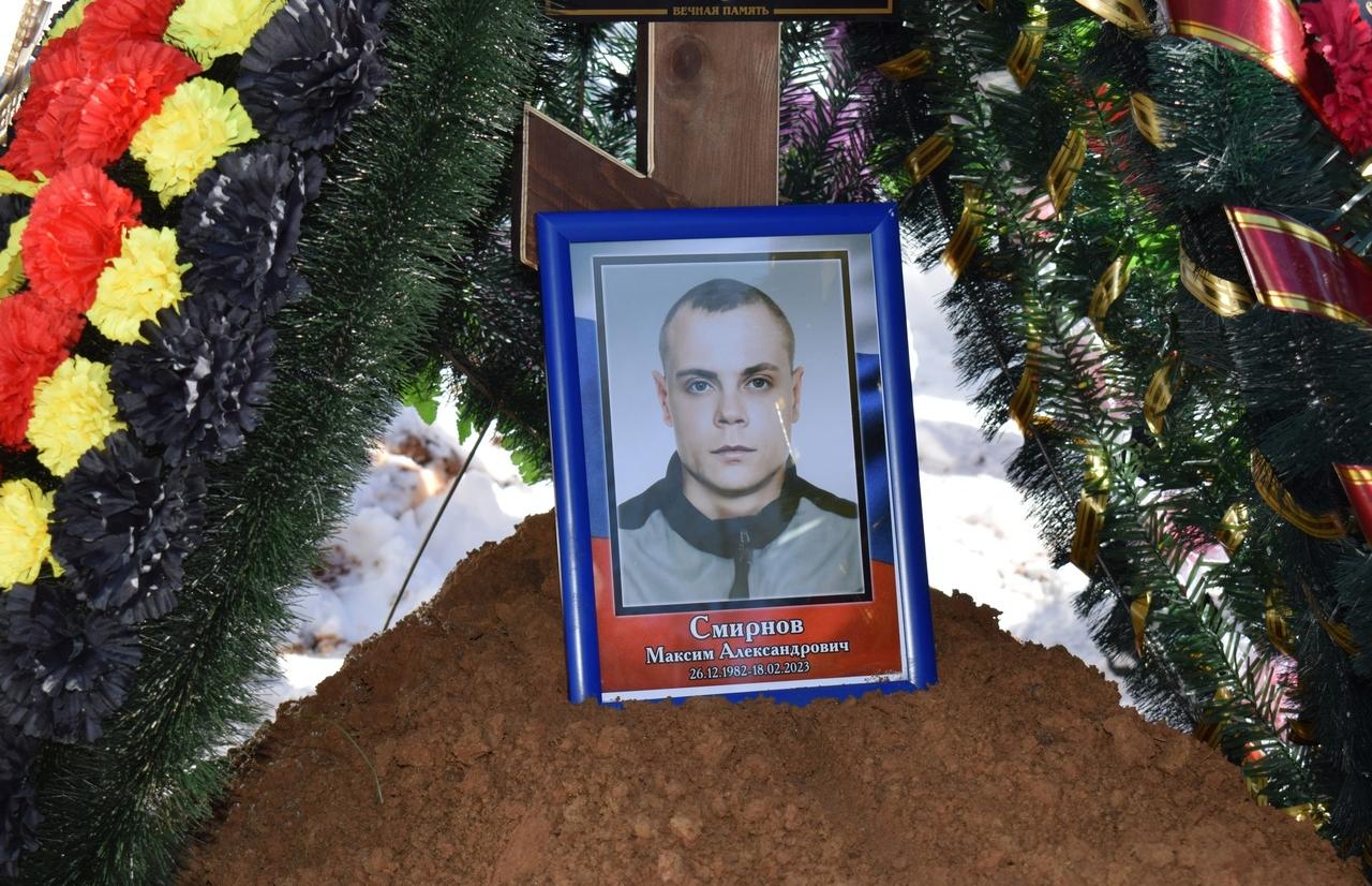  В Оленинском районе простились с погибшим на Украине - новости Афанасий