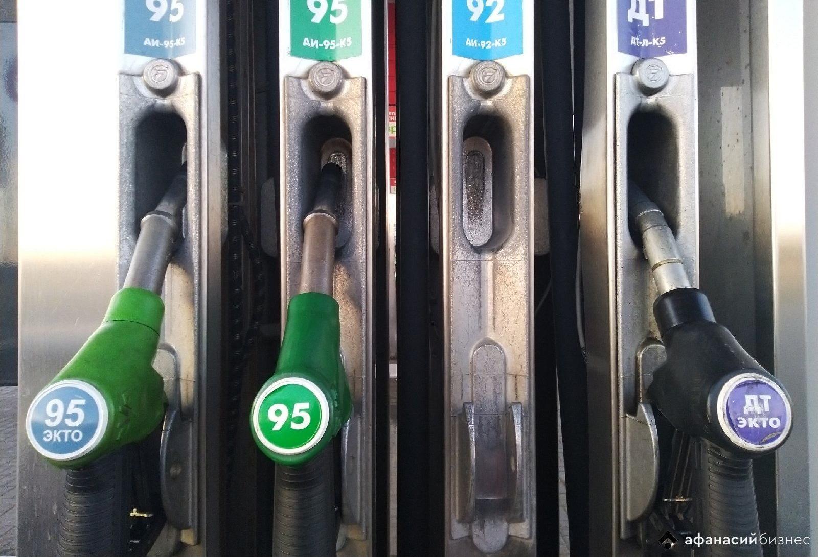В правительстве намерены найти меры для сдерживания роста цен на топливо