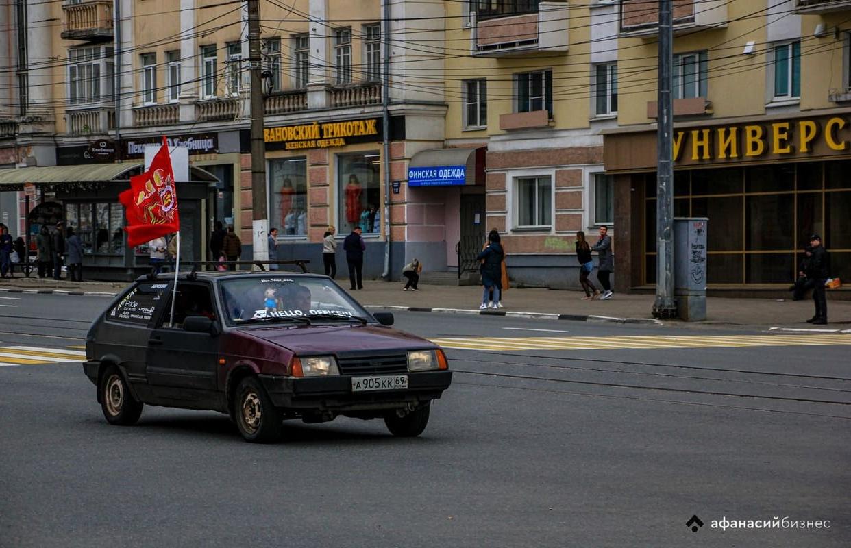 В центре Твери на три дня ограничат движение транспорта