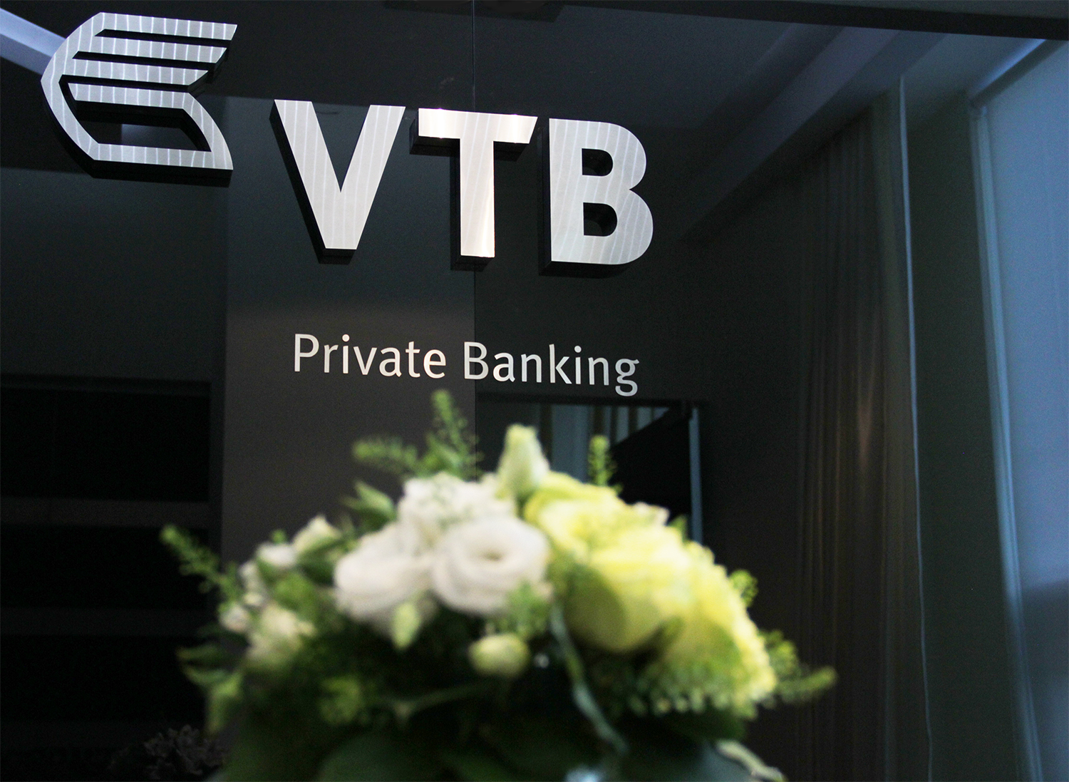 ВТБ Private Banking и Mastercard открыли для VIP-клиентов ВТБ закрытый клуб привилегий
