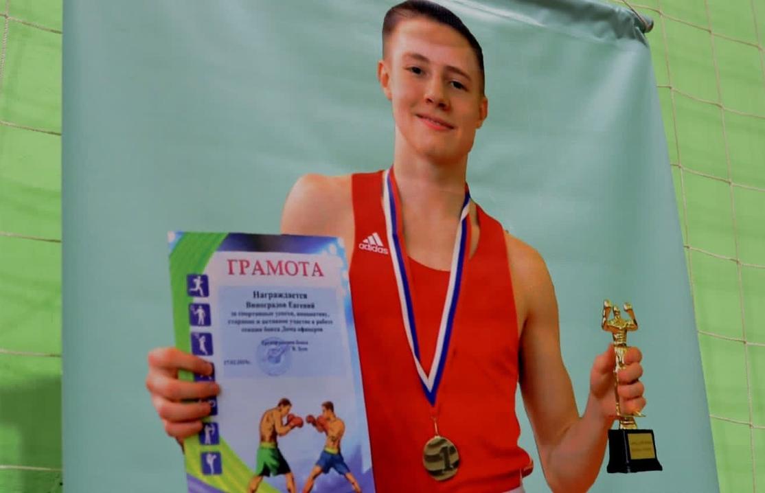 Во Ржеве ежегодно будут проводить турнир в память о трагически погибшем в 18 лет чемпионе Тверской области по боксу