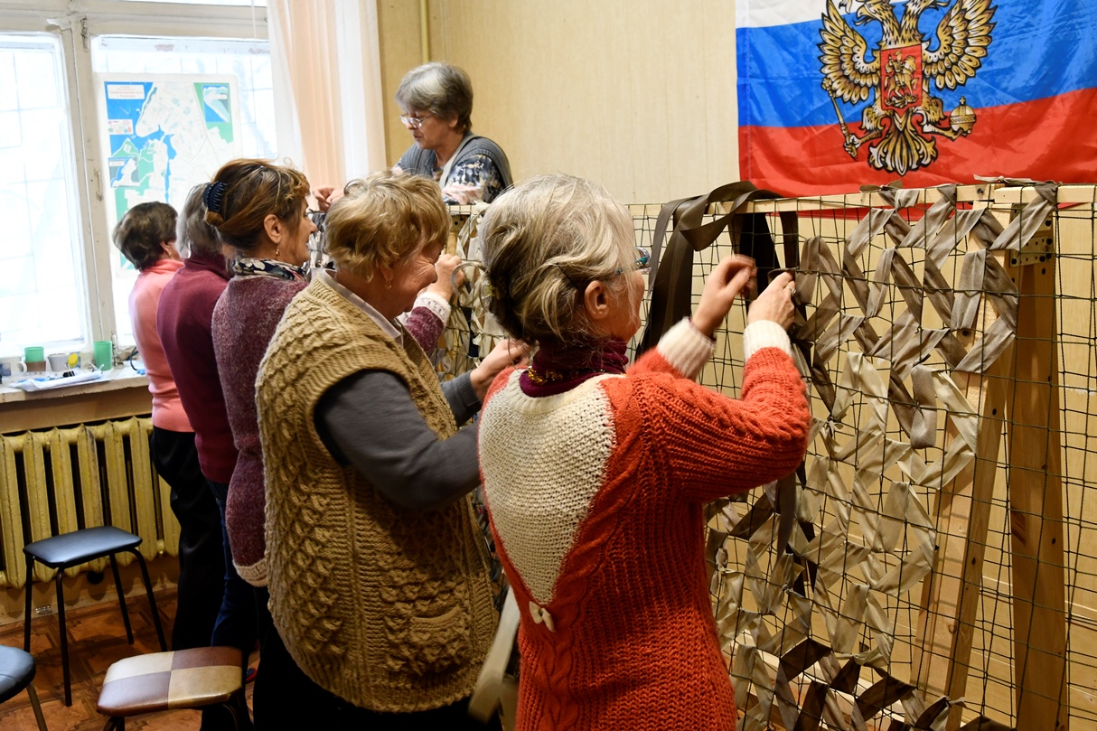 Конаковский муниципальный округ создает координационный центр оказания помощи участникам СВО