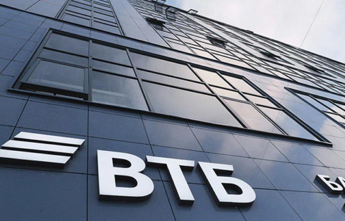 ВТБ первым в России запустил фонд со стоимостью пая от 1 рубля