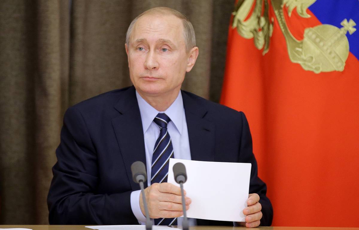 соцсети президентов