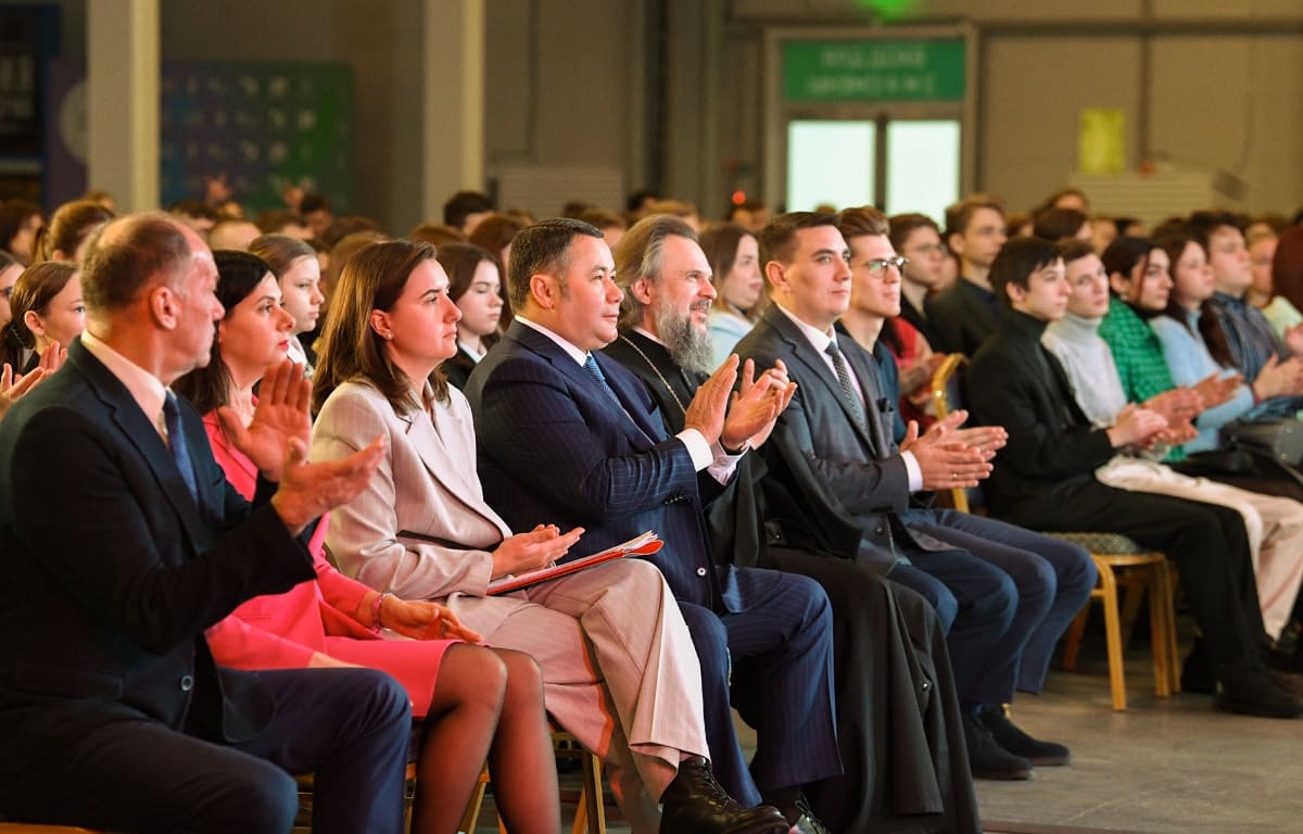 Губернатор Игорь Руденя принял участие в пленарном заседании Молодёжного форума Тверской области 