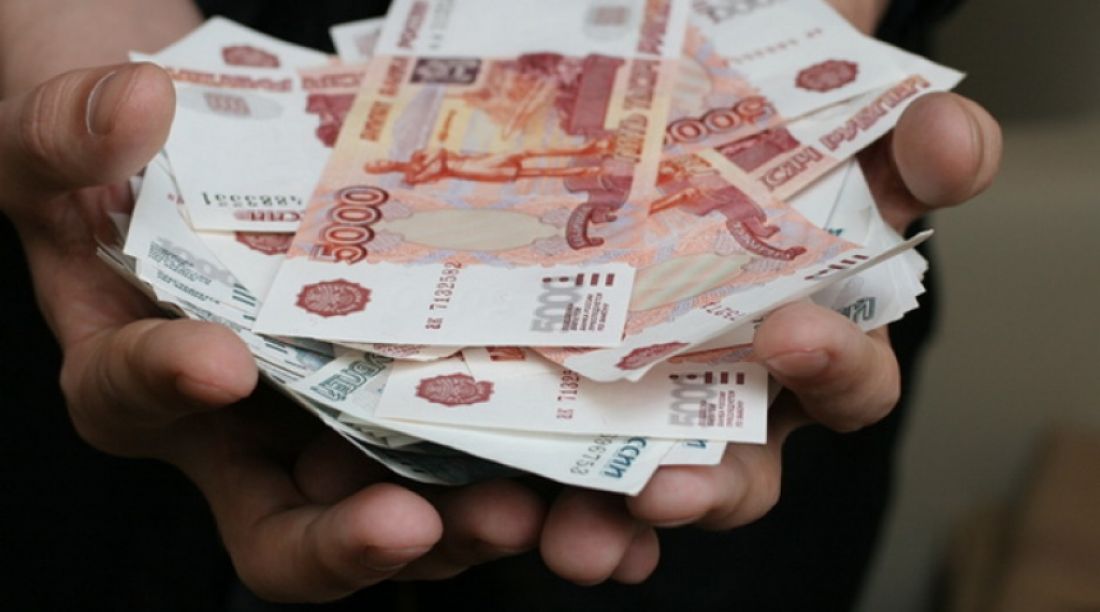 Тысячи россиян получили деньги, чтобы выбраться из нищеты
