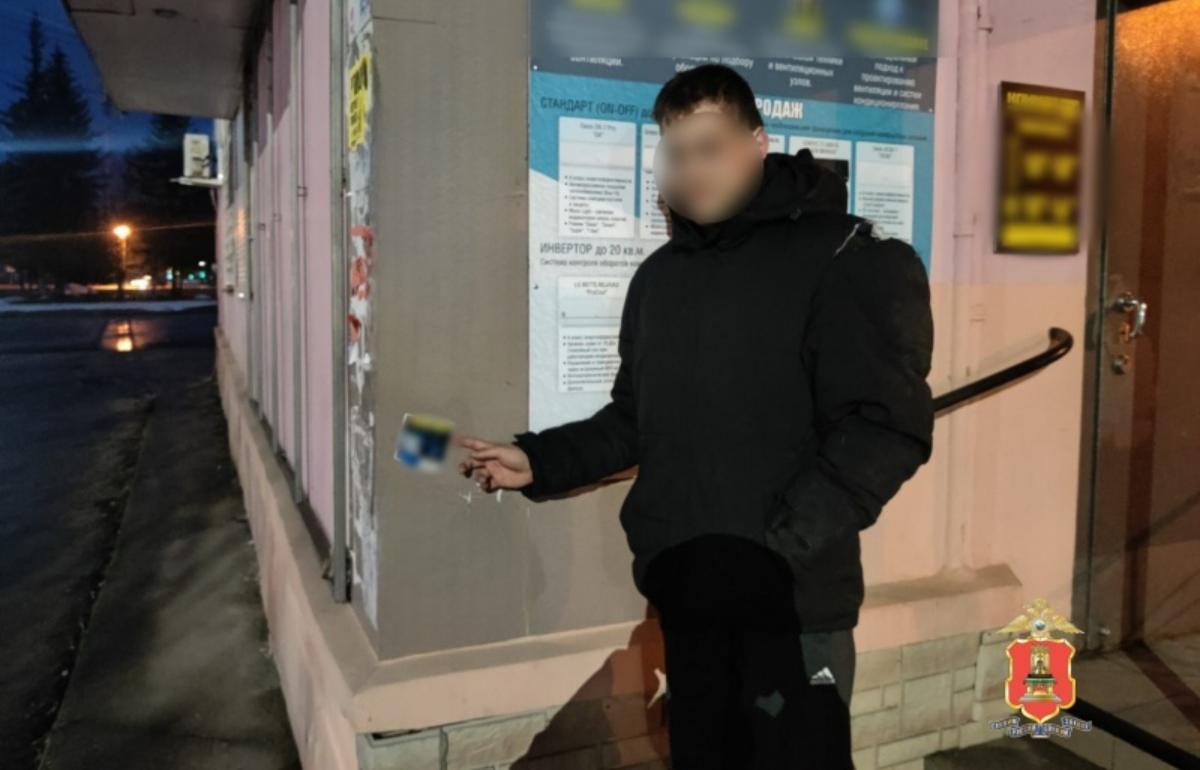 Во Ржеве оштрафовали наркорекламщика из Нижегородской области
