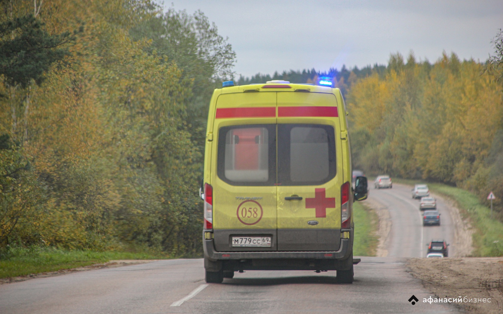 Ребенок пострадал в ДТП на дороге в Тверской области - новости Афанасий