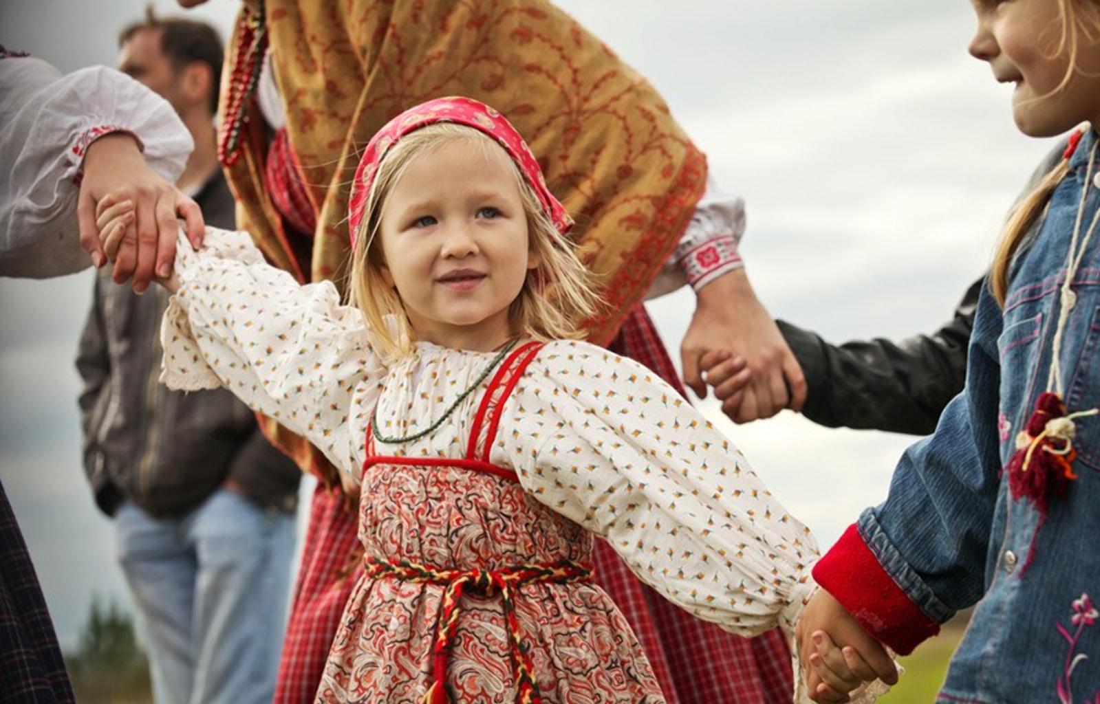Обряды и обычаи в России признаны достоянием государства