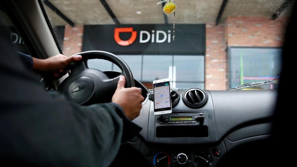 Клиенты ВТБ в Твери смогут обменять мультибонусы на поездку в такси с DiDi 