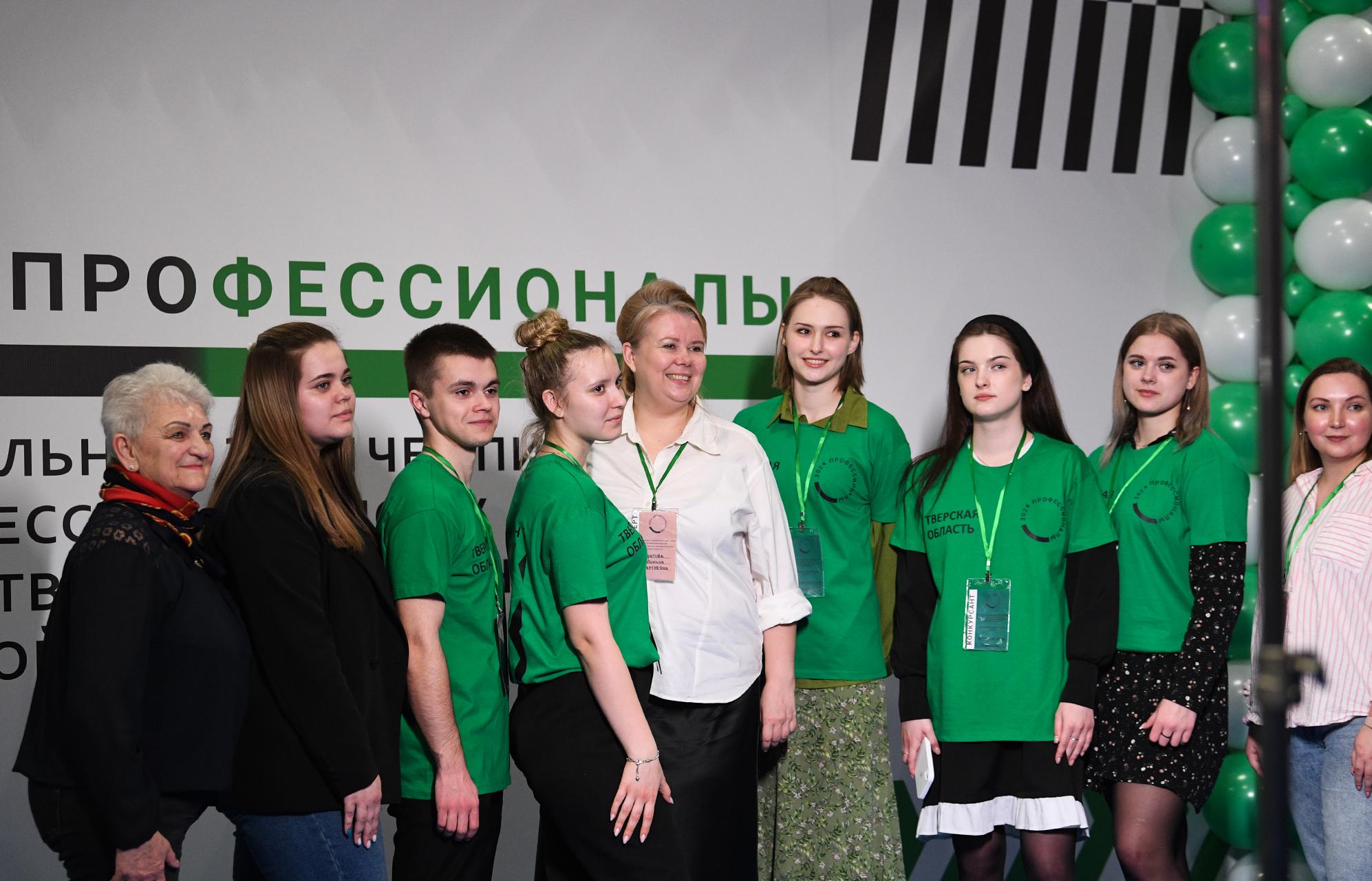В Тверской области будущие специалисты приняли участие Чемпионате «Профессионалы»