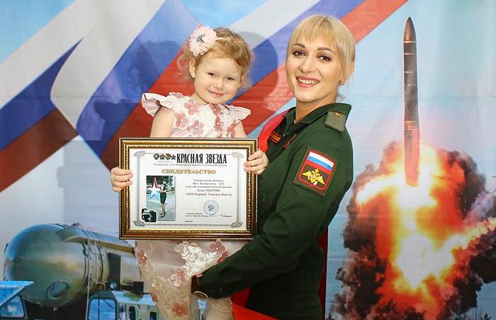 Самой красивой девушкой в армии России стала рядовой из Тверской области - новости Афанасий