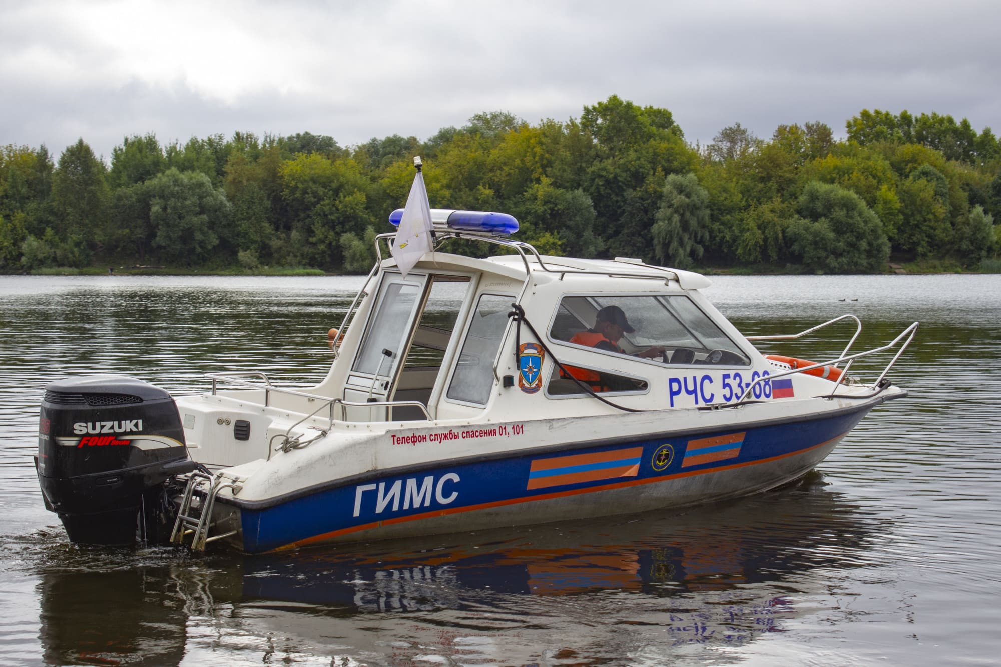 9-летняя девочка утонула в Конаково