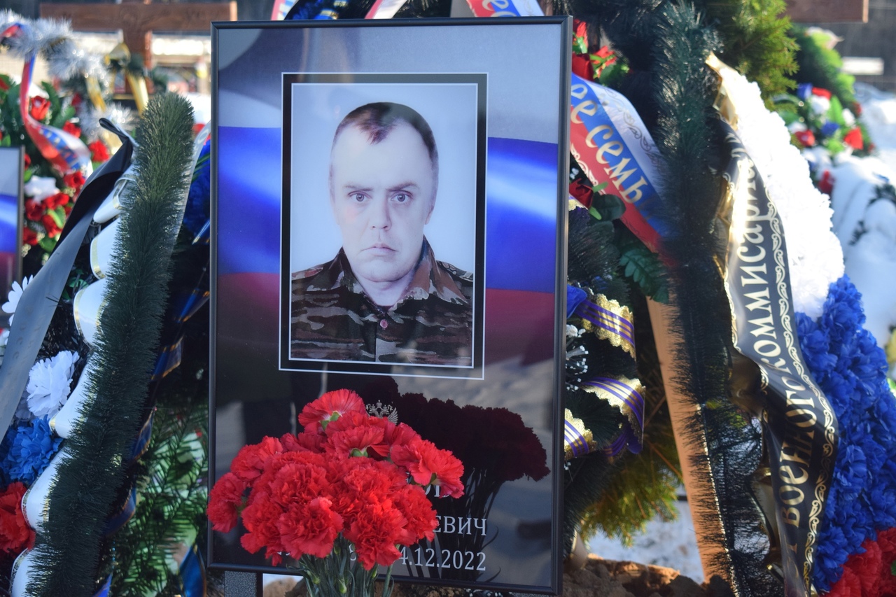 Житель Тверской области погиб в ходе СВО 